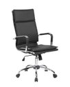 Ver imagem 1 de Cadeira Presidente Pelegrin em Couro Pu Pel-8003h Preta Design Charles Eames
