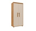Ver imagem 1 de Armario Multiuso Dispensa em Mdf com Duas Porta com Chave:cinamomo/off White