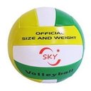 Ver imagem 1 de Bola de Vôlei A70-6 Verde/amarelo - Sky