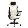 Cadeira Gamer Elements Lunari Cream - 1