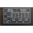 Ver imagem 6 de Máquina de Solda Inversora MMA 165 Bivolt Pelegrin