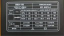 Ver imagem 6 de Máquina de Solda Inversora MMA 165 Bivolt Pelegrin
