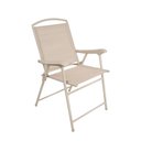 Ver imagem 4 de Conjunto Jardim Malibu Bege 4 Cadeiras Mesa e Guarda Sol Mor