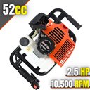 Ver imagem 6 de Perfurador de Solo com 3 Brocas DPS523P Motor 2 Tempos Gasolina 52CC 2,5HP Easy Start Tanque 1,2L