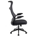 Ver imagem 6 de Cadeira de Escritório Ergonômica Giratória Office Abby Cor Preto - Sallar Home