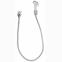 Ver imagem 1 de Ducha higiênica Palla Eternit 1984-E72