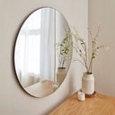 Ver imagem 1 de 2 Espelhos Redondo Decorativo Lapidado Premium Autocolante 40cm