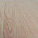 Ver imagem 1 de Piso Vinílico em Manta Casa Grassi Home 0,7mm