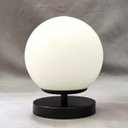 Ver mais imagens de Luminária 13cm Globo Vidro Jabuticaba Arandela Parede Teto Gimpo Gm13:preto