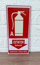 Ver imagem 3 de Placa de Sinalização Fotoluminescente Extintor Agua 15x30