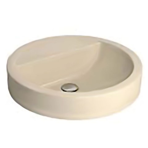 Cuba de Apoio Cilíndrica com 2 Planos 45,5x45,5cm Creme - L.90.37