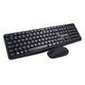 Teclado e Mouse Sem Fio 2.4 Preto Wireless BMTW01 Bluecase - 3
