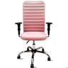 Cadeira Escritório Presidente Rosa Executiva Ergonômica Apoio Lombar Nr17 Office Giratória C/rodinha - 2