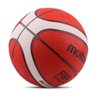 Bola Molten Basketball BG2000 FIBA Approved T6 - 2