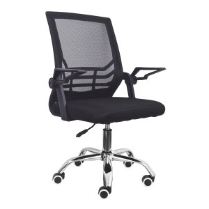 Cadeira Secretária Giratória Braço Flexível Best Chair - Preta