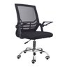 Cadeira Secretária Giratória Braço Flexível Best Chair - Preta - 1