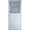 Ver imagem 1 de Porta de Aluminio Postigo Lambril Esquerda Linha Premium:2,10 X 0,90/branco