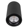 Plafon Spot Sobrepor Preto Dot LED 10W DL148B Bella ST2386 - 1