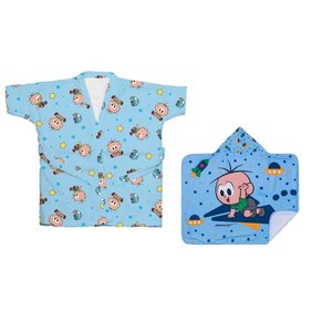 Kit Toalha de Banho Bebe e Roupão Turma da Mônica Azul