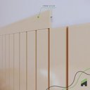 Ver imagem 2 de Eva Rodapé Acabamento Ripado Laminado 2,5m - Play Creme+