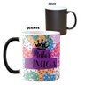 Caneca Mágica Presente Criativo Amizade para Melhor Amiga - 1