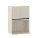 Ver imagem 1 de Armário Aéreo 60 Cm com Nicho para Microondas 2 Portas Linea Liciane Móveis