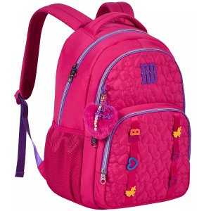 Mochila Escolar de Costas Rebecca Bonbon Soft Matelassê Rosa Re24536