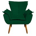 Ver imagem 4 de Kit 02 Poltronas Opala com 01 Puff Opala Suede Verde