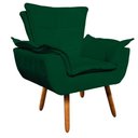 Ver imagem 6 de Kit 02 Poltronas Opala com 01 Puff Opala Suede Verde