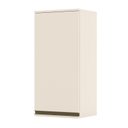 Ver imagem 1 de Armário Aéreo 1 Porta 40cm Connect Off White - Móveis Henn