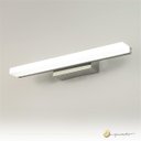 Ver imagem 2 de Luminária para Espelho Banheiro Arandela Wing 10w Ip44 Opus