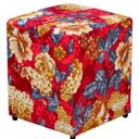 Ver imagem 2 de Kit 2 Puffs Quadrado Decorativo Tecido Vermelho Estampado