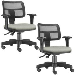 Kit 2 Cadeiras Giratórias Zip Executiva Ergonômica Escritório Suede Bege - Lyam Decor - 1 Kit 2 Cadeiras Giratórias Zip Executiva Ergonômica Escritório Suede Bege - Lyam Decor - 1