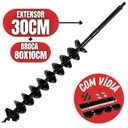 Ver imagem 1 de Broca Espiral Duplo 800x100mm C/ Lâmina de Vídia e Alongador