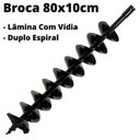 Ver imagem 2 de Broca Espiral Duplo 800x100mm C/ Lâmina de Vídia e Alongador