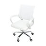 Cadeira de Escritório Budapeste Branca - 1