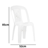 Cadeira Plástico Tropical Branca - 2