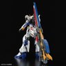 Rx-93ff V Gundam - Gundam Rg 1/144 - Bandai Bandai Hobby - 4