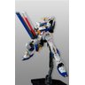 Rx-93ff V Gundam - Gundam Rg 1/144 - Bandai Bandai Hobby - 1