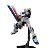 Rx-93ff V Gundam - Gundam Rg 1/144 - Bandai Bandai Hobby - 2