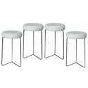 Ver imagem 1 de Kit 4 Banqueta Banco Aço Média Cozinha Bar Balcão 60cm Bege