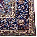 Ver imagem 5 de Tapete Feito a Mão Najaf 392 X 286 Cm