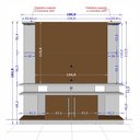Ver imagem 5 de Home Theater York LED Freijó/Fendi