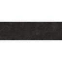 Ver imagem 1 de Fita de Borda Pvc Magma Marmo Guararapes 35x0,45mm Rolo 20m Rehau