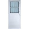 Porta de Aluminio Postigo Esquerda Linha Premium:2,10 X 0,70/branco - 1