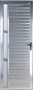 Ver imagem 1 de Porta de Aluminio Palheta Visor Lateral Vmb Direita Linha Premium:2,10 X 0,90/brilhante