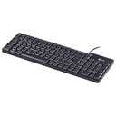 Ver imagem 2 de Teclado Usb Compacto Dynamic Abnt2 Cabo 1.8m Preto - Dt150
