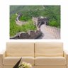 Painel Adesivo de Parede - Muralha da China - N3121 - 1