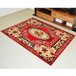 Tapete Marbella Red CL104_6 Rayza 48cmx90cm - 2
