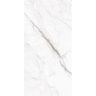 Porcelanato Polido Mármore Calacata Altissimo Lux Biancogres - (60x120) (Retificado) EXTRA - 3